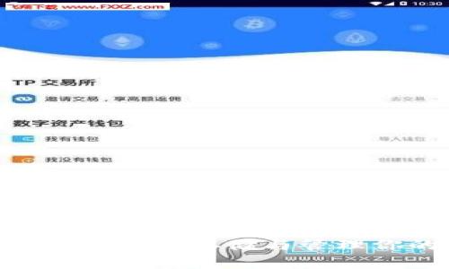 以太坊主钱包：安全存储与管理你的ETH资产