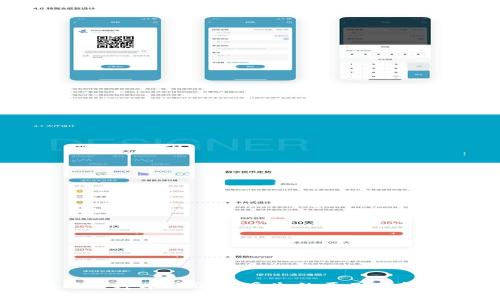 IM应用程序本地消息丢失的原因及解决方案