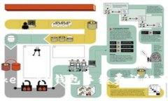imToken AE钱包手续费详解及技巧