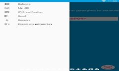   以太坊移动端钱包的全面指南