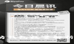 2023年以太坊钱包数量解析及其影响因素