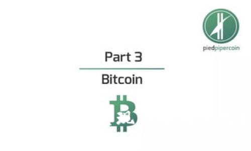 imToken钱包实现详解与使用指南