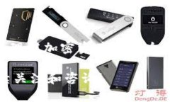   IM冷钱包手机地址：安全存储加密资产的新选择