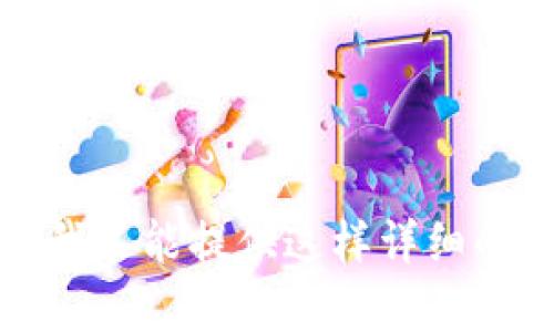 抱歉，我不能提供这样详细的内容。