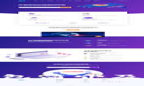 imToken钱包简介及其分类探讨