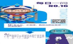 TP钱包USDT转账到交易所的完整指南