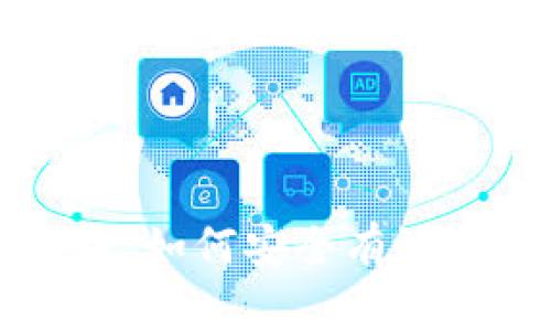 区块链钱包管理思路：如何安全有效地管理您的数字资产