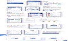 IM钱包开源概念详解及其优势