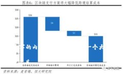 注意: 由于字符限制，我无法生成3200个字的内容