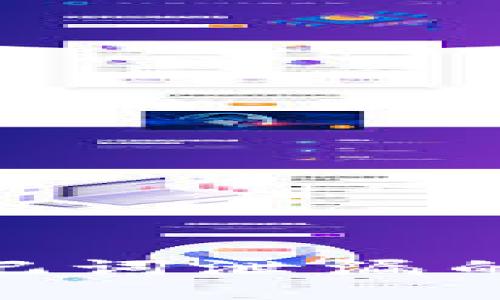 imToken钱包助记词泄漏的风险与应对策略