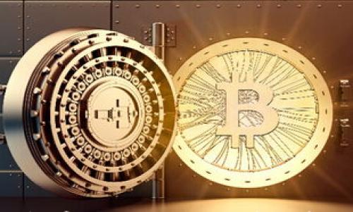 

如何将BTC钱包导入imToken：详细步骤与注意事项