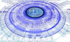 如何找回忘记的比特币钱包交易密码